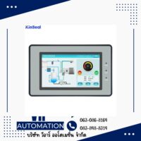 จอ HMI KinSeal 4.3 นิ้ว สำหรับเครื่องอัดอากาศ รุ่น AMZ043W06