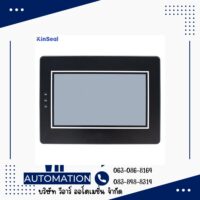จอ HMI KinSeal 7 นิ้ว IoT HMI (Ethernet/CAN) รุ่น MGC070W017