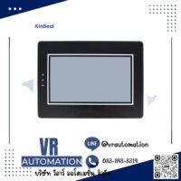 จอ HMI KinSeal 7 นิ้ว IoT HMI (Ethernet/CAN) รุ่น MGC070W017