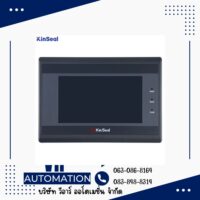 จอ HMI KinSeal 4.3 นิ้ว IoT HMI รุ่น MGC043W017