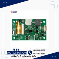 จอ HMI KinSeal 2.4 นิ้ว Industry HMI (TTL/RS232/RS485) รุ่น AST024