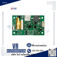 จอ HMI KinSeal 2.4 นิ้ว Industry HMI (TTL/RS232/RS485) รุ่น AST024