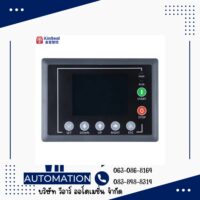 จอ HMI KinSeal 2.8 นิ้ว Industry HMI (RS485) รุ่น ASTK028