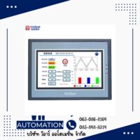 จอ HMI KinSeal 7 นิ้ว Industry HMI (ARM9) รุ่น AMZ070W01