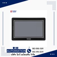 จอ HMI KinSeal 10.1 นิ้ว Industry HMI (ARM9) รุ่น AMZ101W01