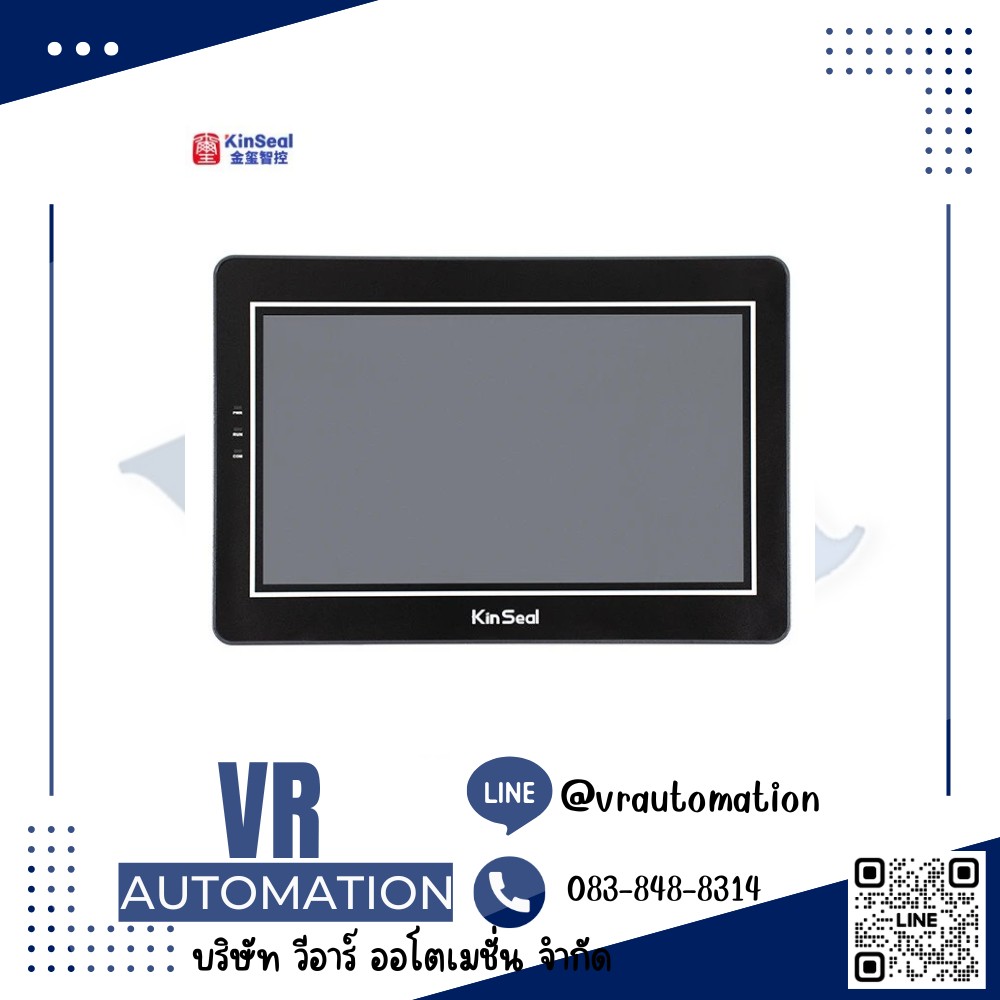 จอ HMI KinSeal 10.1 นิ้ว Industry HMI (ARM9) รุ่น AMZ101W01