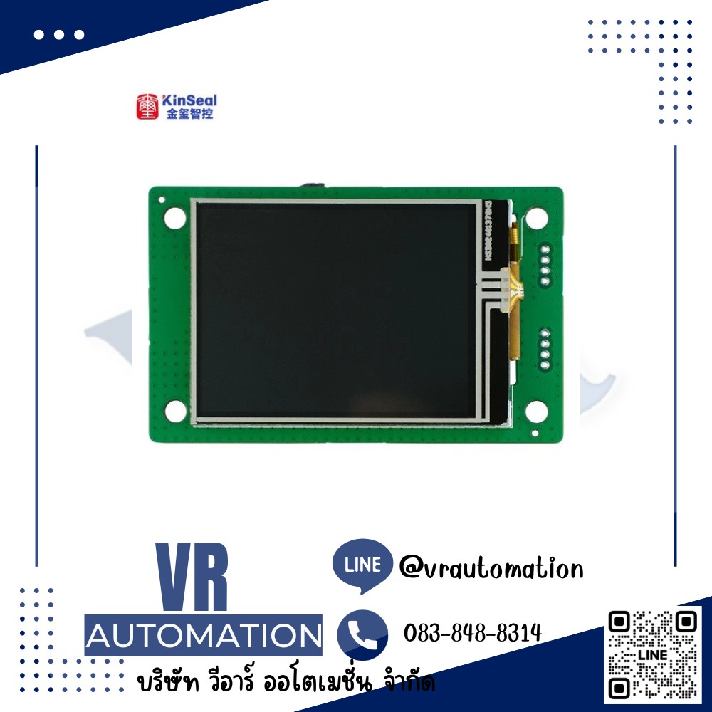 จอ HMI KinSeal 2.4 นิ้ว Serial Port HMI (TTL) รุ่น ASTE024