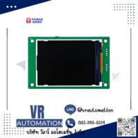 จอ HMI KinSeal 2.8 นิ้ว Serial Port HMI (TTL) รุ่น ASTE028