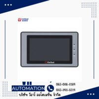 จอ HMI KinSeal 4.3 นิ้ว Serial Port HMI (ARM9) รุ่น AMZ043W01