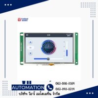 จอ HMI KinSeal 5 นิ้ว Serial Port HMI (ARM9) รุ่น AMZ050W01