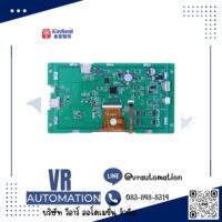 จอ HMI KinSeal 7 นิ้ว Serial Port HMI (ARM9) รุ่น AMZ070P24W01