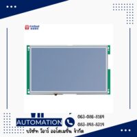 จอ HMI KinSeal 10.1 นิ้ว Serial Port HMI (ARM9) รุ่น AMZ101P24W01