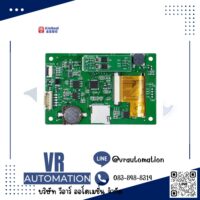 จอ HMI KinSeal 2.8 นิ้ว Smart Home HMI (TTL/RS232) รุ่น AST028PA