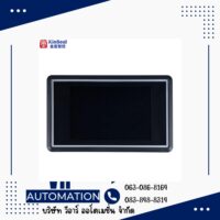 จอ HMI KinSeal 3.5 นิ้ว Smart Home HMI (RS485/RS232) รุ่น AST035W02
