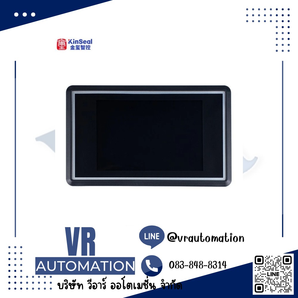 จอ HMI KinSeal 3.5 นิ้ว Smart Home HMI (RS485/RS232) รุ่น AST035W02