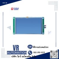 จอ HMI KinSeal 5 นิ้ว Smart Home HMI (RS232/RS485) รุ่น AMZ050W01