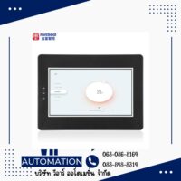 จอ HMI KinSeal 7 นิ้ว Smart Home HMI (ARM9) รุ่น AMZ070W01