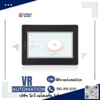 จอ HMI KinSeal 7 นิ้ว Smart Home HMI (ARM9) รุ่น AMZ070W01