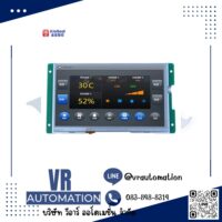 จอ HMI KinSeal 10.1 นิ้ว Smart Home HMI (RS232/RS485) รุ่น AMZ101P24