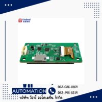 จอ HMI KinSeal 2.4 นิ้ว สำหรับเครื่องอัดอากาศ (VFD Monitor)