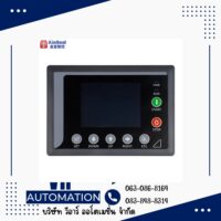 จอ HMI KinSeal 2.8 นิ้ว สำหรับเครื่องอัดอากาศ (Remote Monitor)