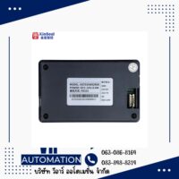 จอ HMI KinSeal 3.5 นิ้ว สำหรับเครื่องอัดอากาศ (Cloud)
