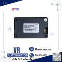 จอ HMI KinSeal 3.5 นิ้ว สำหรับเครื่องอัดอากาศ (Cloud)