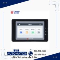 จอ HMI KinSeal 4.3 นิ้ว สำหรับเครื่องอัดอากาศ (ARM9) รุ่น AMZ043W02