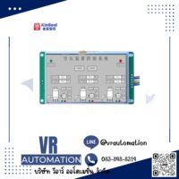 จอ HMI KinSeal 5 นิ้ว สำหรับเครื่องอัดอากาศ (ควบคุมหลายเครื่อง)