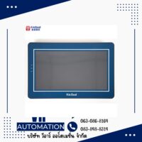 จอ HMI KinSeal 10.1 นิ้ว สำหรับเครื่องอัดอากาศ (พอร์ตคู่)