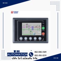 จอ HMI KinSeal 2.8 นิ้ว Industrial Touch Screen (RS232/RS485/Ethernet)