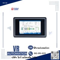 จอ HMI KinSeal 3.5 นิ้ว Industrial Touch Screen (กันน้ำ)