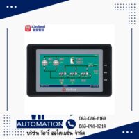 จอ HMI KinSeal 4.3 นิ้ว Industrial Touch Screen (RS232/RS485/RS422)