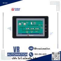 จอ HMI KinSeal 4.3 นิ้ว Industrial Touch Screen (RS232/RS485/RS422)