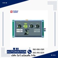 จอ HMI KinSeal 5 นิ้ว Industrial Touch Screen (RS232/RS485)