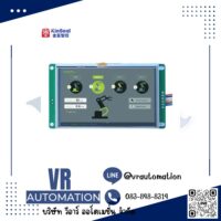 จอ HMI KinSeal 5 นิ้ว Industrial Touch Screen (RS232/RS485)