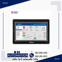 จอ HMI KinSeal 10.1 นิ้ว Industrial Touch Screen (พอร์ตคู่)