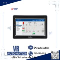 จอ HMI KinSeal 10.1 นิ้ว Industrial Touch Screen (พอร์ตคู่)