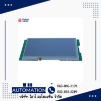 จอ HMI KinSeal 2.4 นิ้ว Serial Port Touch Screen