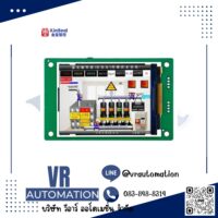 จอ HMI KinSeal 2.8 นิ้ว Serial Port Touch Screen (มัลติโปรโตคอล)