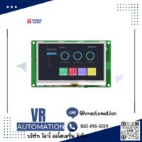 จอ HMI KinSeal 4.3 นิ้ว Serial Port Touch Screen (Capacitive)