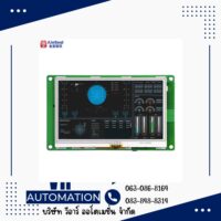 จอ HMI KinSeal 7 นิ้ว Serial Port Touch Screen (800×600)