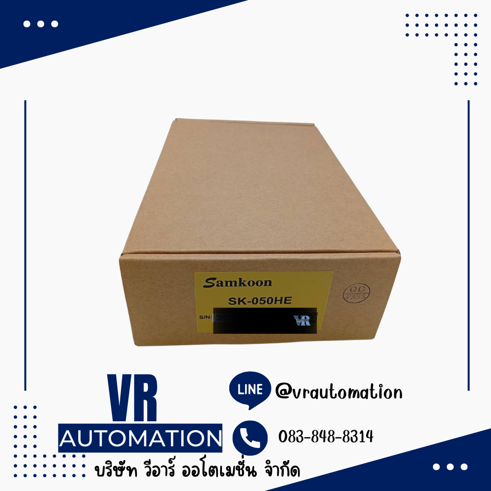 จอ HMI ทัชสกรีน Samkoon SK-050HE — 5 นิ้ว 800×480 หน้าจอสัมผัสงานอุตสาหกรรม รองรับ PLC หลายยี่ห้อ - Image 3