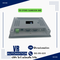 Alternative view of SK-070HS SAMKOON HMI จอทัชสกรีน 7 นิ้ว