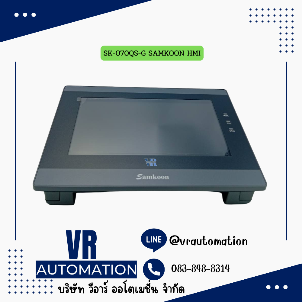 จอ HMI ทัชสกรีน Samkoon SK-070QS-G — 7 นิ้ว 800×480 หน้าจอสัมผัสงานอุตสาหกรรม รองรับ PLC หลายยี่ห้อ - Image 4
