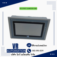 SK-070FS SAMKOON HMI จอทัชสกรีน 7 นิ้ว