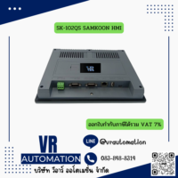 Alternative view of จอ HMI ทัชสกรีน Samkoon SK-102QS — 10.2 นิ้ว 1024×600 หน้าจอสัมผัสงานอุตสาหกรรม รองรับ PLC หลายยี่ห้อ