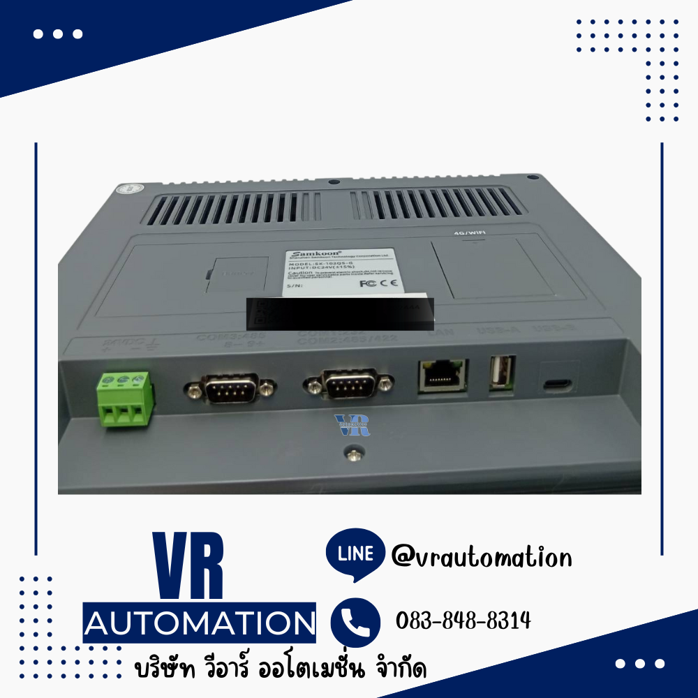 จอ HMI ทัชสกรีน Samkoon SK-102QS-G — 10.2 นิ้ว 1024×600 หน้าจอสัมผัสงานอุตสาหกรรม รองรับ PLC หลายยี่ห้อ - Image 3
