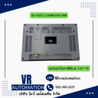 จอ HMI ทัชสกรีน Samkoon SK-102CE — 10.2 นิ้ว 1024×600 หน้าจอสัมผัสงานอุตสาหกรรม รองรับ PLC หลายยี่ห้อ - Image 3