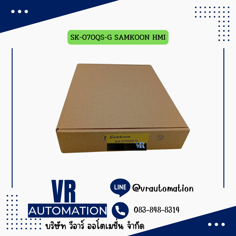 จอ HMI ทัชสกรีน Samkoon SK-070QS-G — 7 นิ้ว 800×480 หน้าจอสัมผัสงานอุตสาหกรรม รองรับ PLC หลายยี่ห้อ - Image 3